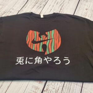 Nike WuTang Tribe Called Quest Nike Japanese Just Do It!!